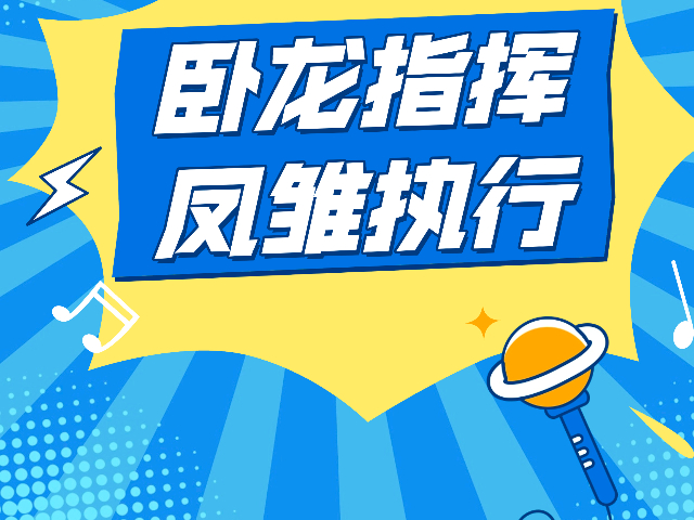 正蓝旗核定残保金办理