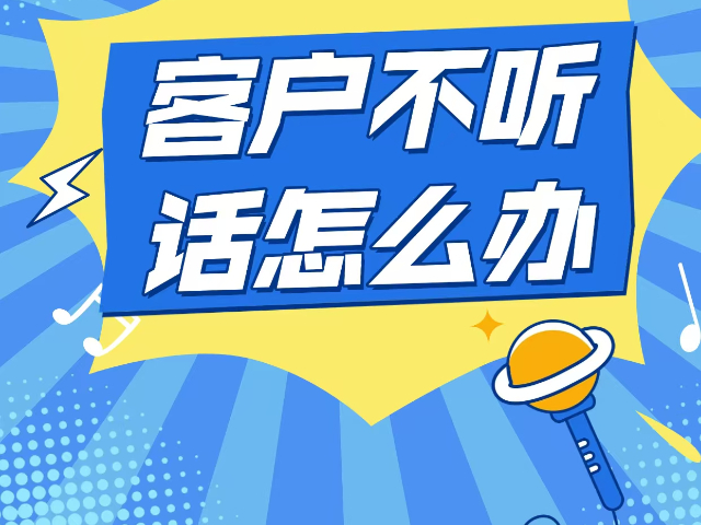 巴林右旗一站式匯算清繳流程 內(nèi)蒙古眾壹企業(yè)管理集團(tuán)供應(yīng)