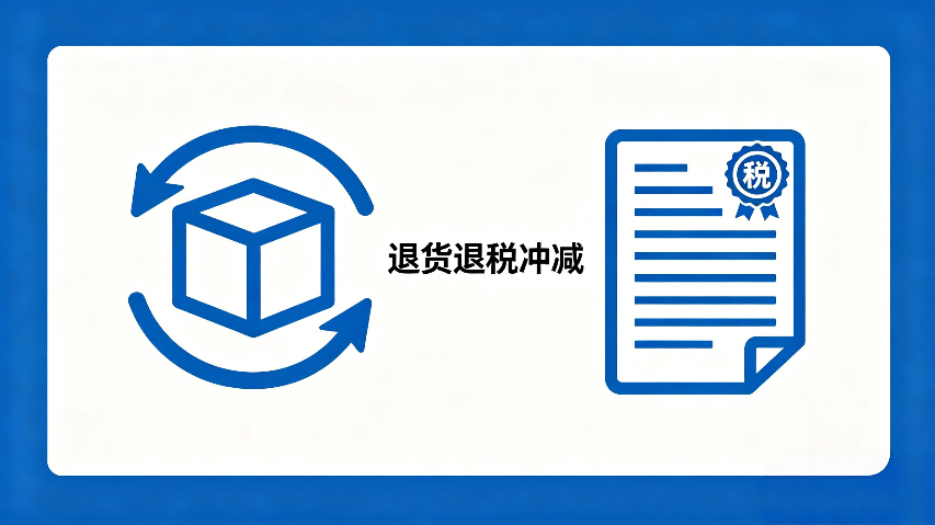 科尔沁左翼后旗线下清理乱账联系电话,清理乱账