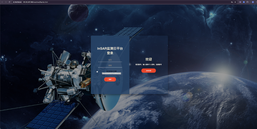 栏水坝InSAR公司
