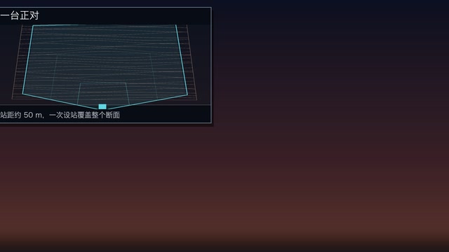 高陡边坡桥梁挠度监测雷达求购,形变监测雷达