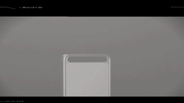 MIMO毫米波雷达监测费用,形变监测雷达