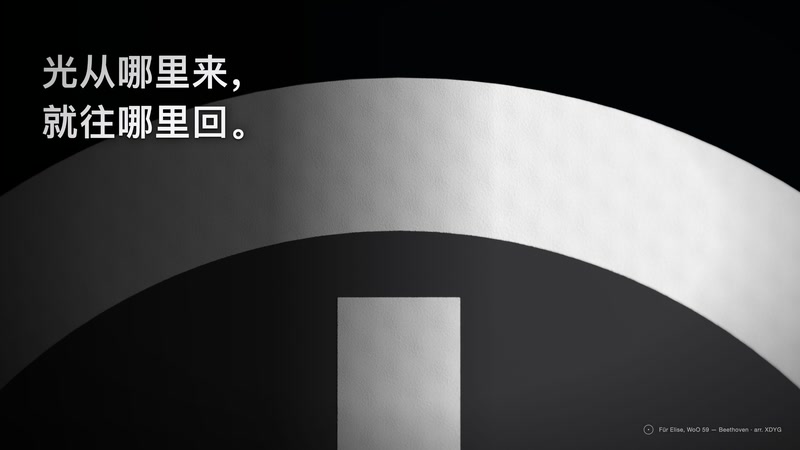 多断面旋转式视觉位移监测哪家专业,旋转式视觉位移监测站