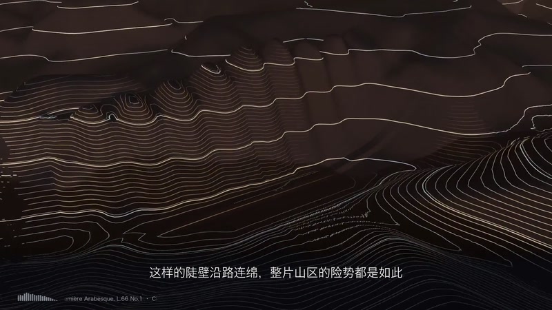 路面沉降边坡监测雷达批发,形变监测雷达