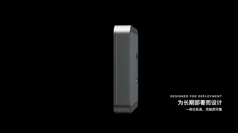 直立岩壁边坡监测雷达,形变监测雷达