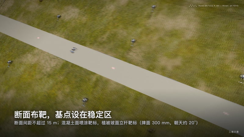 远程路堤边坡视觉位移监测无人机,无人机视觉位移监测系统