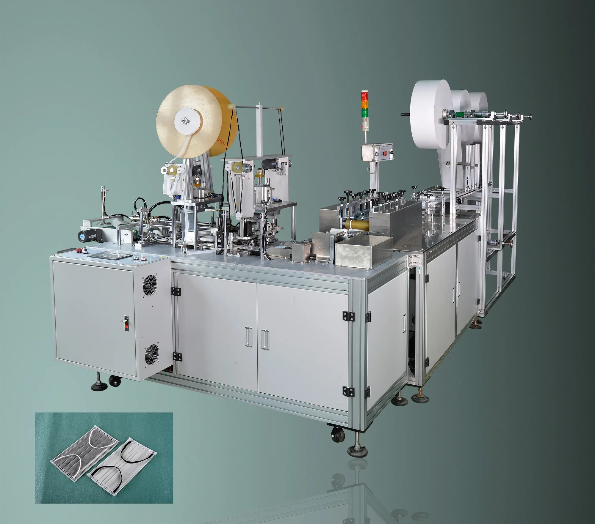 Full Automatic Face Mask Making Machine