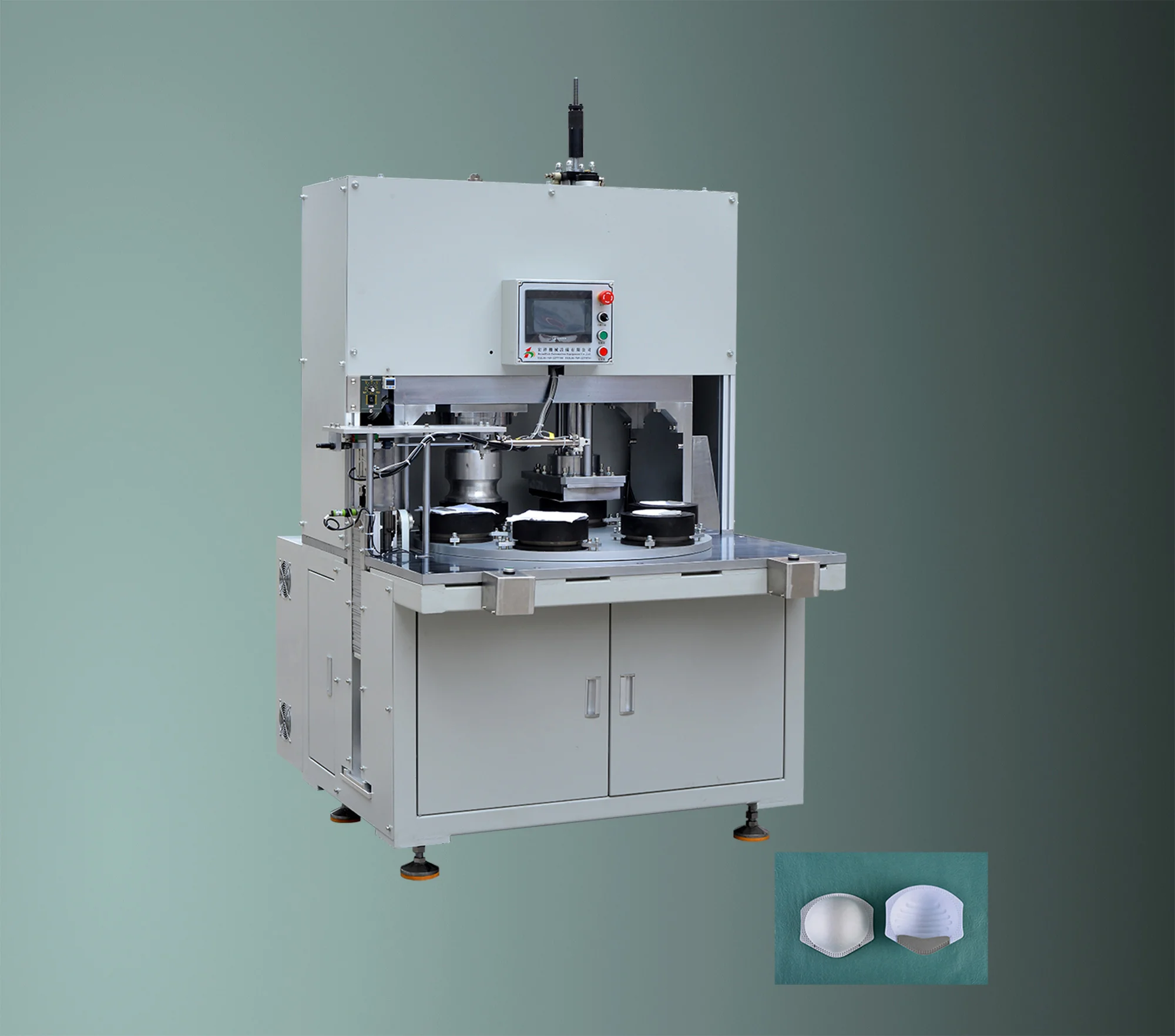 Cup Mask Machine