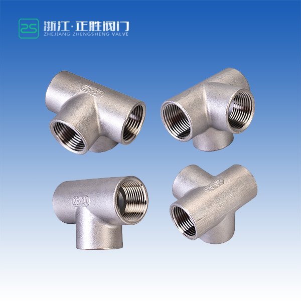 不銹鋼立體四通