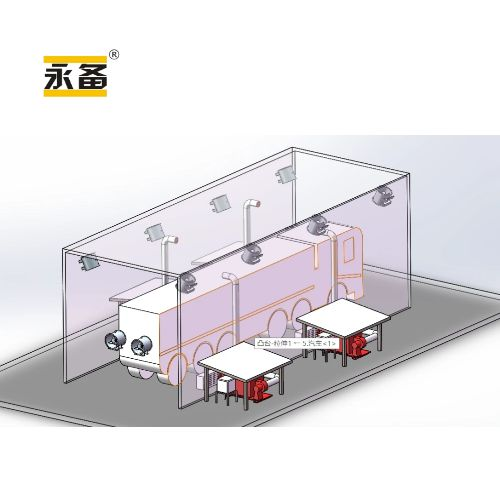 專業(yè)烘干房解決方案：高效能烘干系統(tǒng)案例賞析