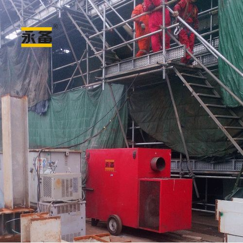 船廠噴漆作業(yè)新助手：高效暖風機助力提升噴漆質(zhì)量與效率