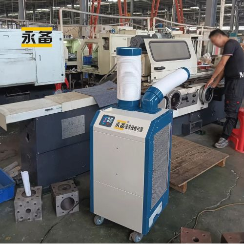 崗位降溫新典范：車間打造舒適環(huán)境，科技助力員工清涼度夏