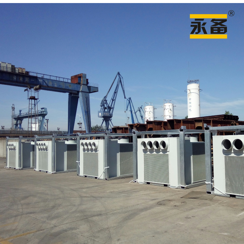 【案例分享】20P大功率工業(yè)空調(diào)在船廠維修作業(yè)中的高效運(yùn)用