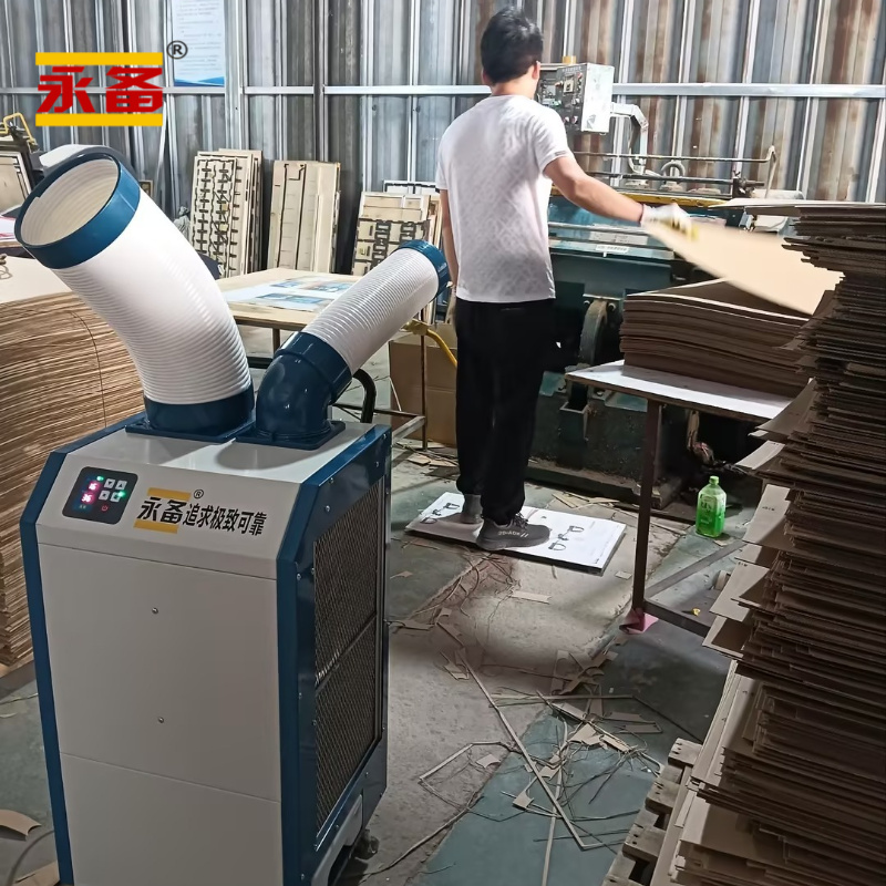 車間熱浪難擋？這臺能推著走的工業移動空調，讓清涼跟著工位走