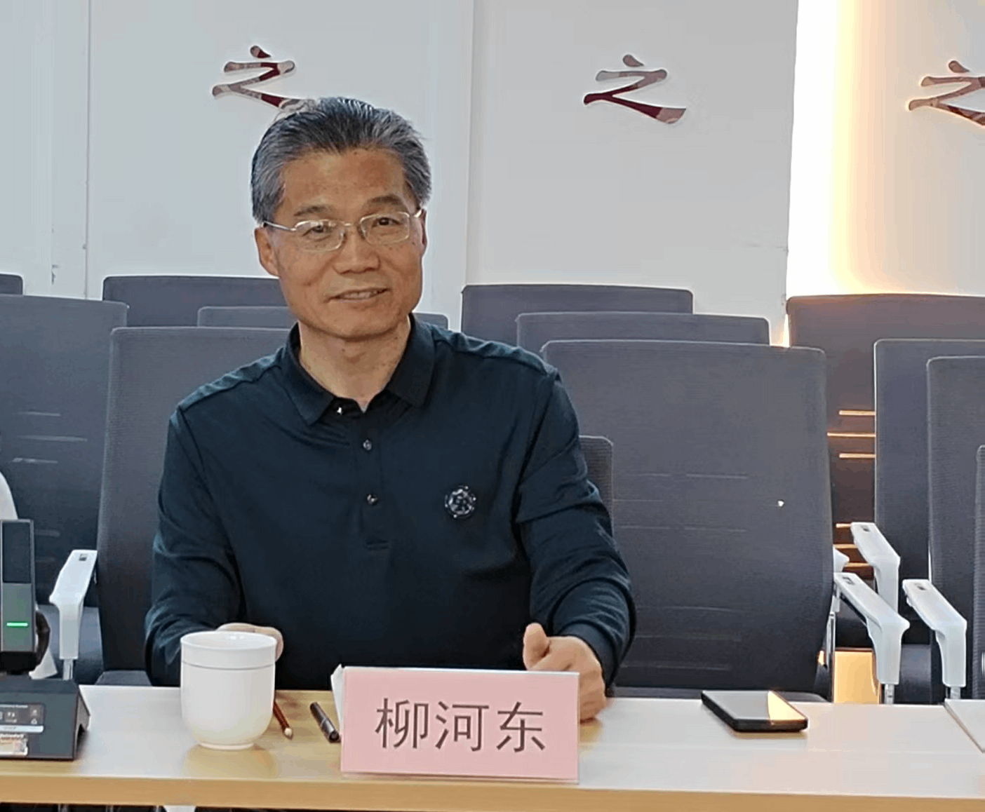 儒商大廈|企業(yè)服務(wù)中心|公益營銷