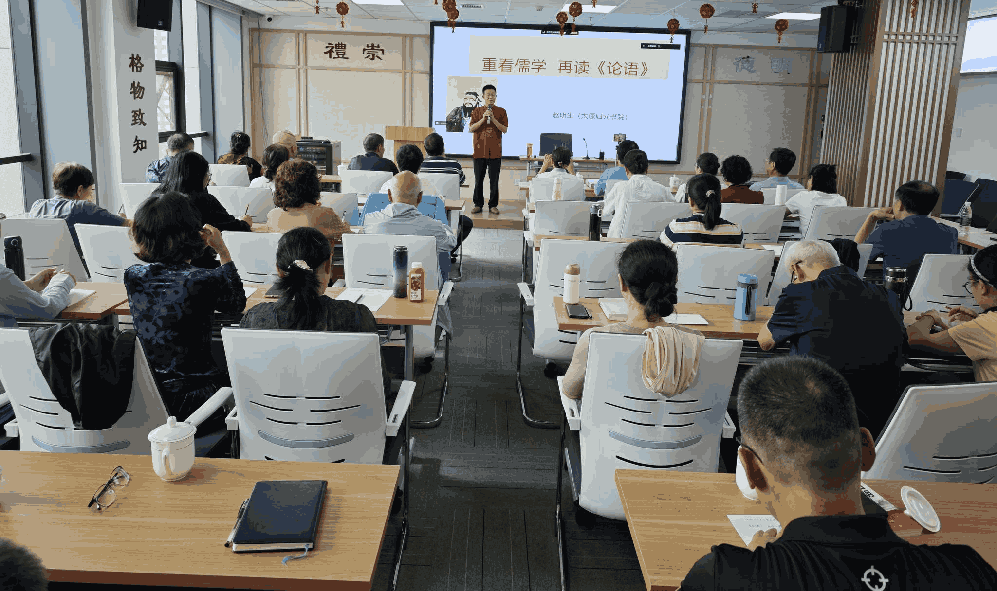 儒商大廈|國際合作|儒商書院