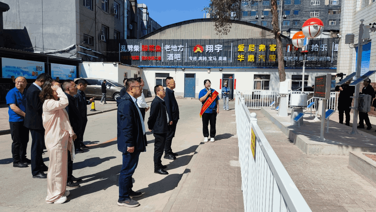 儒商大廈|低空經(jīng)濟(jì)|經(jīng)濟(jì)建設(shè)中心