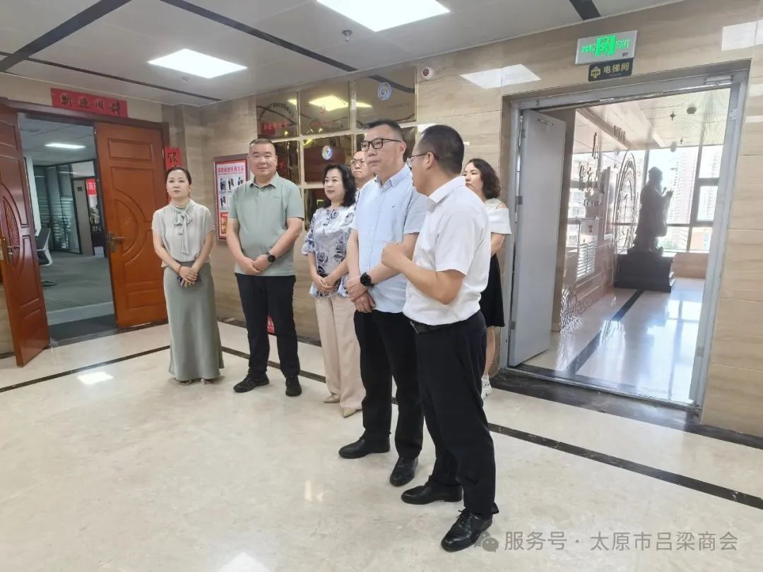 儒商大廈|企業(yè)集聚|企業(yè)合作