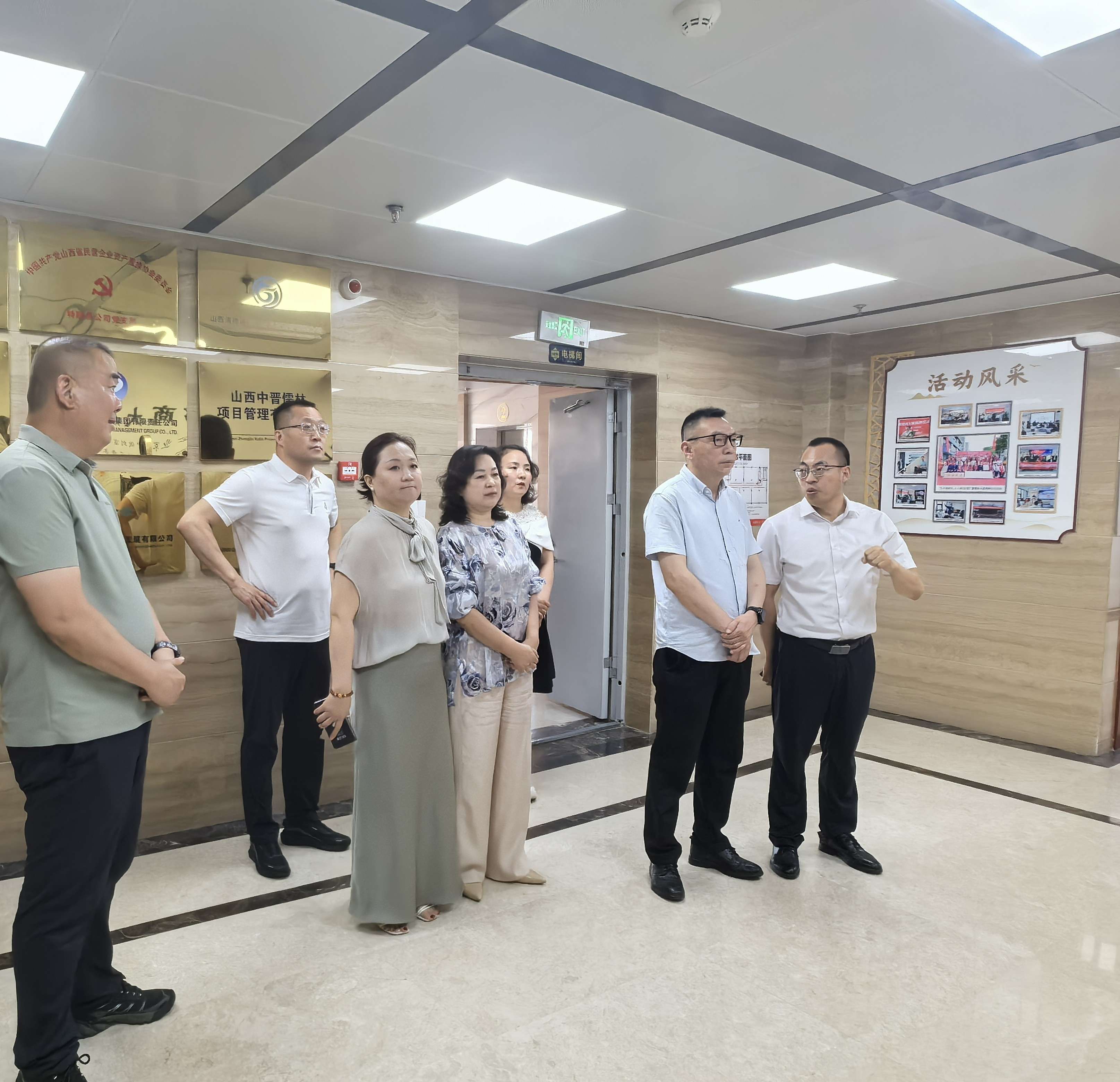 儒商大厦|企业科技创新|民营经济