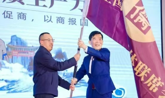 儒商大廈|儒商產(chǎn)業(yè)研究院|第四屆全國新儒商大會(huì)