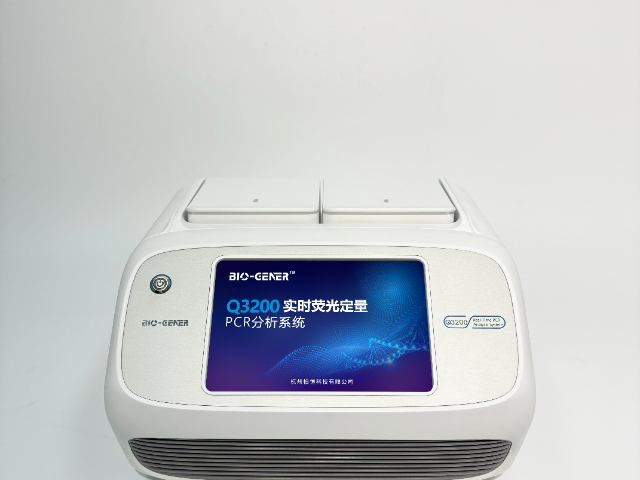 無(wú)錫CY3熒光定量PCR儀型號(hào)