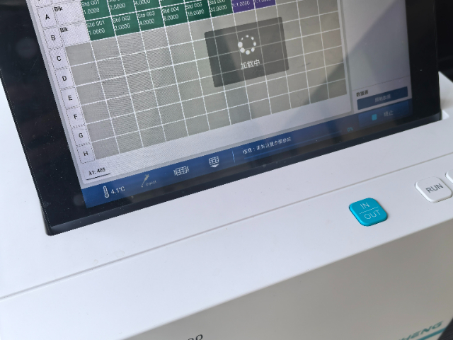徐州细胞检测多功能酶标仪用途