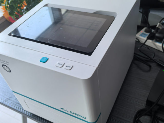 南京PC控制多功能酶標儀怎么選 南京辰雨凡麗商貿(mào)供應