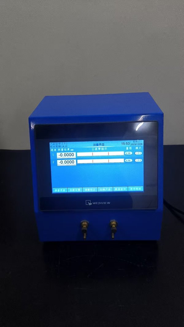 雙通道氣電量儀