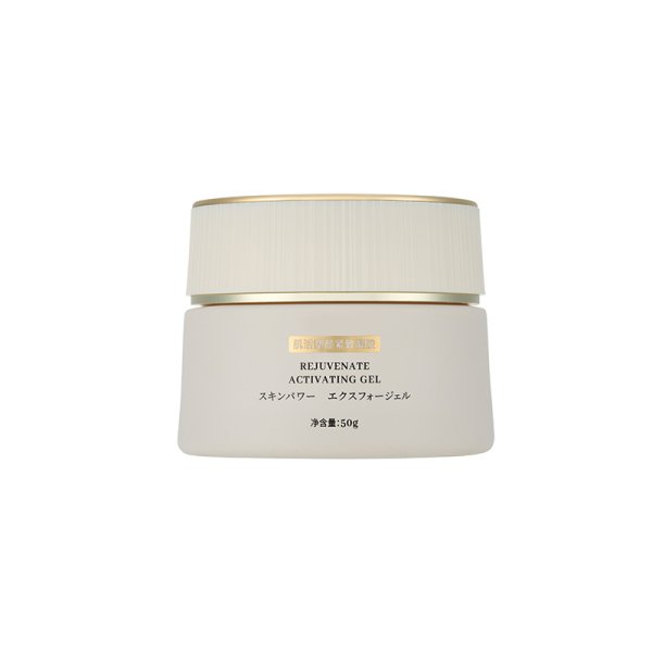 L'ETINCELLE肌活塑顏凝膠50g