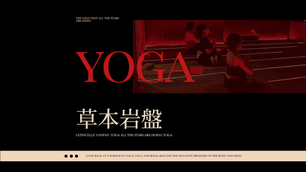 兒童能量激活助長(zhǎng)課程（陪同的家長(zhǎng)每次送45分鐘草本巖盤(pán)能量屋）