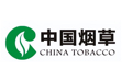 中國煙草