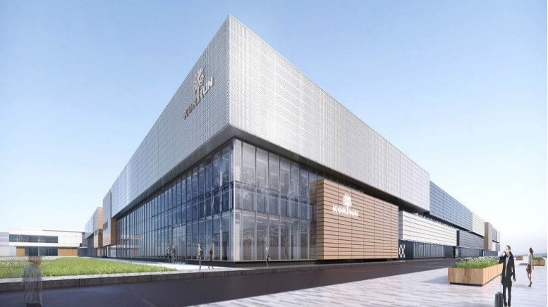 產品碳足跡報告-滁州開潤未來箱包制品有限公司