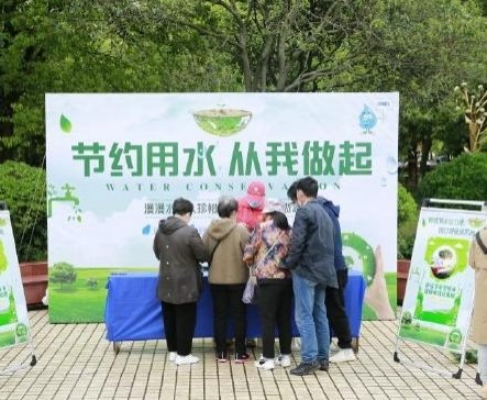 低碳/節(jié)能/節(jié)水宣傳活動組織策劃