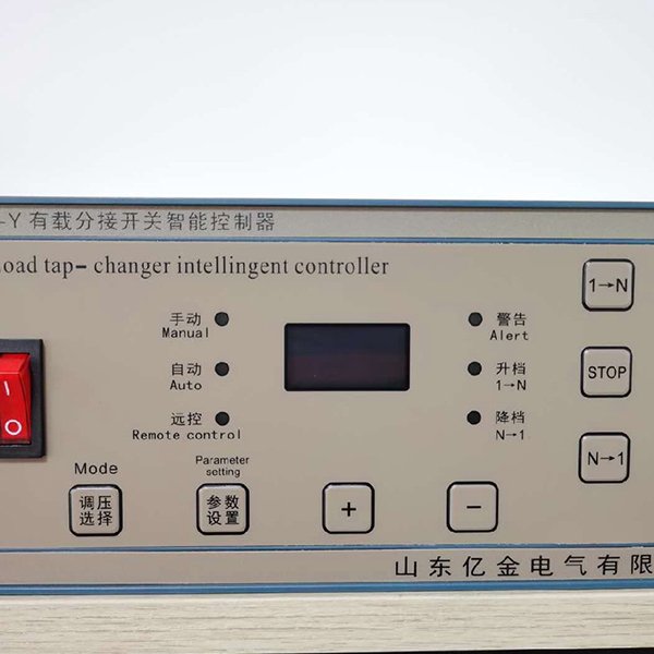 SVK-Y型有載分接開關(guān)智能控制器