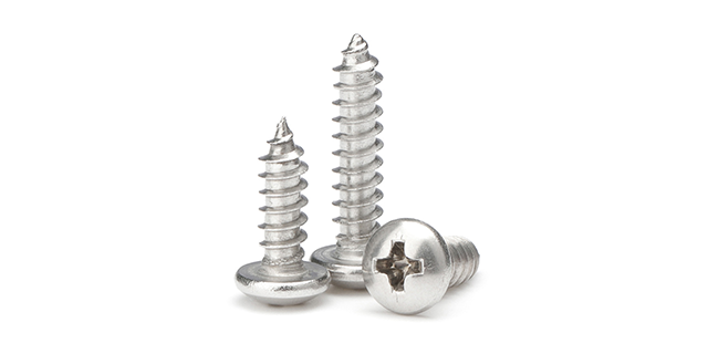 上海镀锌螺钉 诚信互利 上海锦瑞标准件配套供应