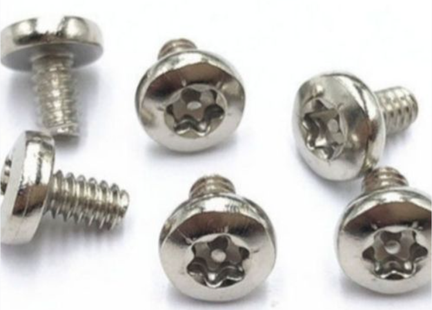 圓頭防盜螺絲怎么擰下來