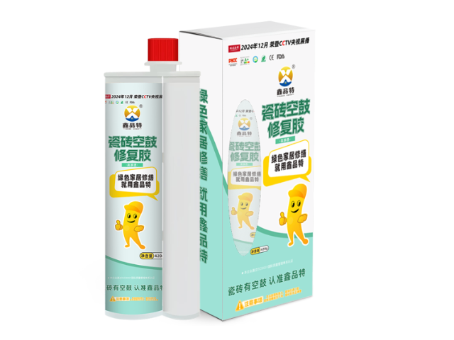 東莞生態(tài)瓷磚膠 歡迎咨詢 東莞市鑫品特高分子材料供應(yīng)