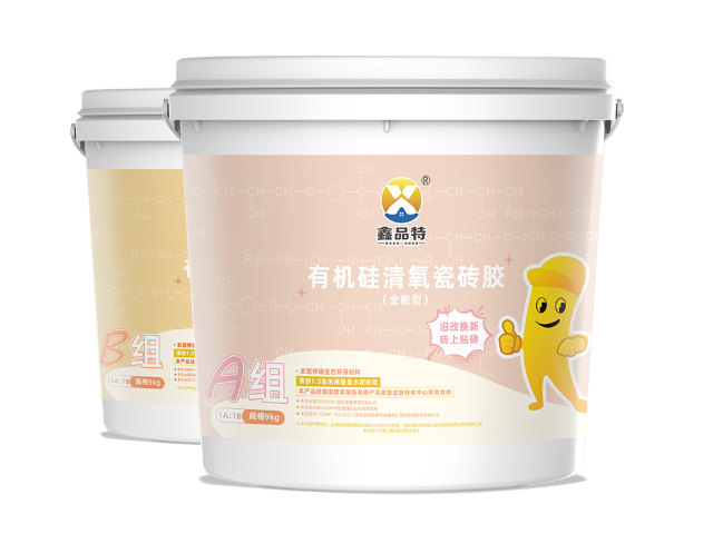 東莞新型瓷磚膠多少錢一桶 歡迎咨詢 東莞市鑫品特高分子材料供應