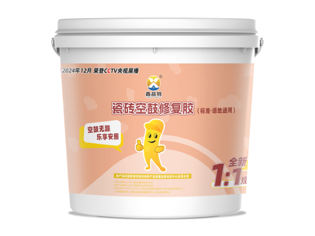东莞什么是瓷砖胶批发厂家 欢迎咨询 东莞市鑫品特高分子材料供应