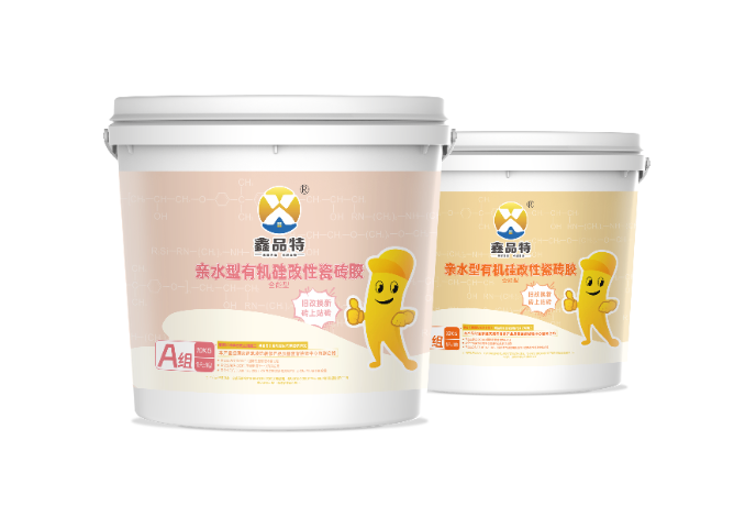 安徽碳基瓷磚膠工廠直銷 歡迎咨詢 東莞市鑫品特高分子材料供應(yīng)