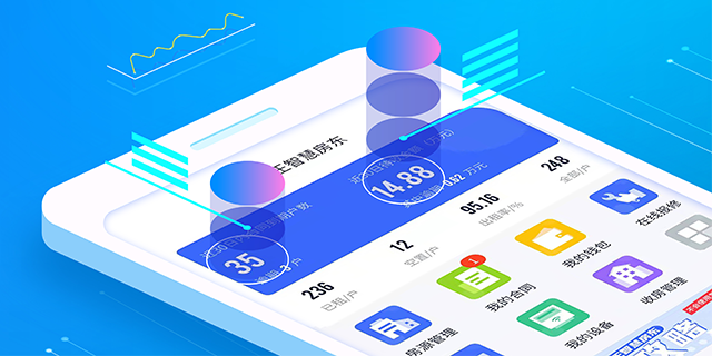 河南出租房智慧房東標(biāo)準(zhǔn)版 浙江施王物聯(lián)科技供應(yīng)