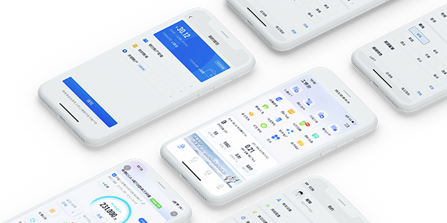 浙江酒店式公寓智慧房东微信小程序