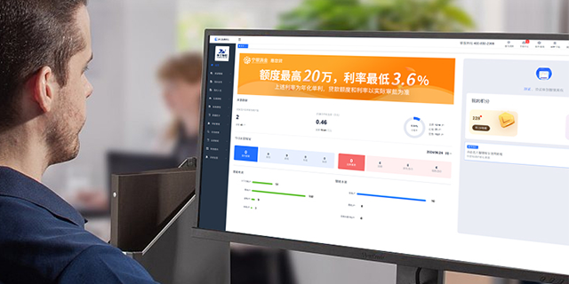 浙江民宿智慧房東 浙江施王物聯(lián)科技供應(yīng)