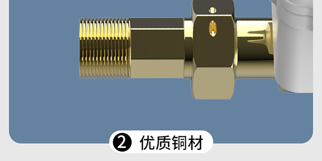 山西智能水表厂家,智能水表