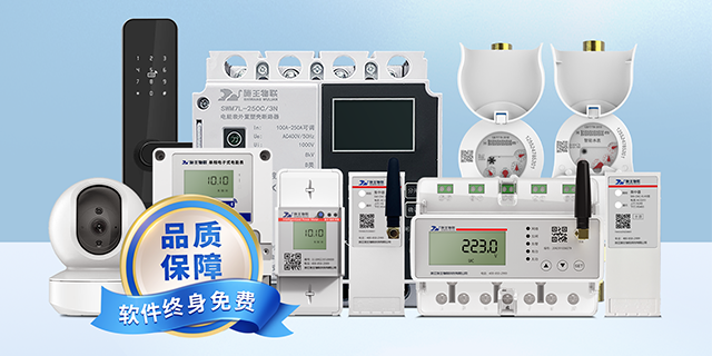 手机房源管理系统定制,管理系统