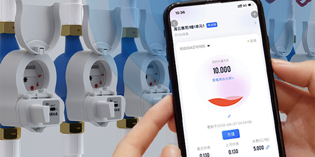 上海写字楼智能水表设备厂家,智能水表