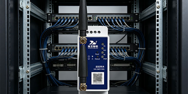 宁波宿舍4G超级网关研发,施王物联4G超级网关