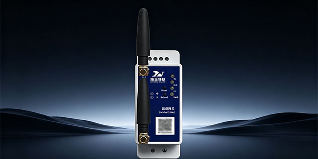 宁波宿舍4G超级网关研发,施王物联4G超级网关