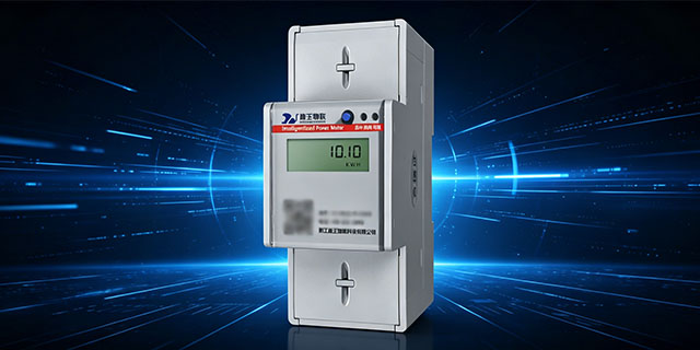苏州房东用4G超级网关电表管理系统,施王4G超级网关电表