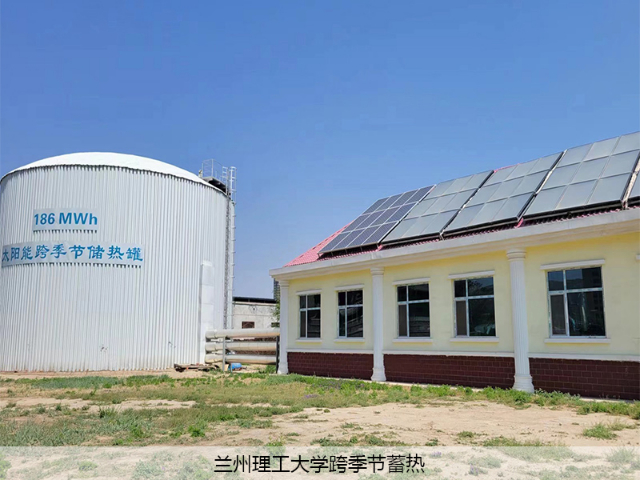 蘭州空氣能熱泵維修電話,空氣能熱泵